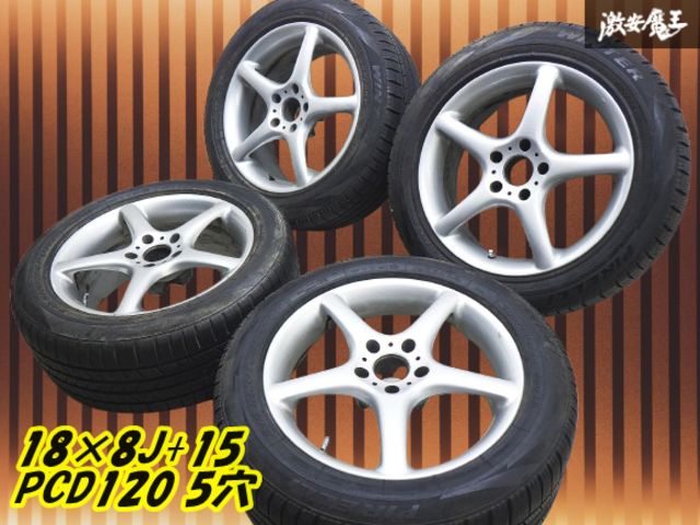DUEMIRA ソフトライン？  イタリア製 18インチ 8J +15 PCD120 5穴 アルミ ホイール  18×8J+15 【4本】タイヤ 2415/50R18 BMW E39 E60 など