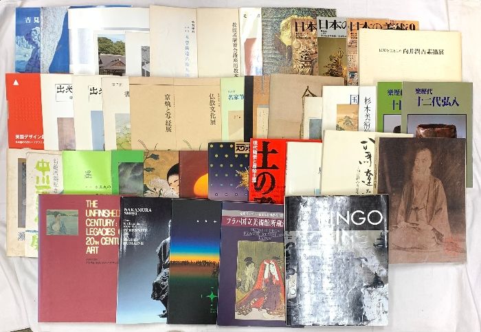 【図録・美術】『砥部』　箱付 図録・美術】『砥部』 箱付 - メルカリ