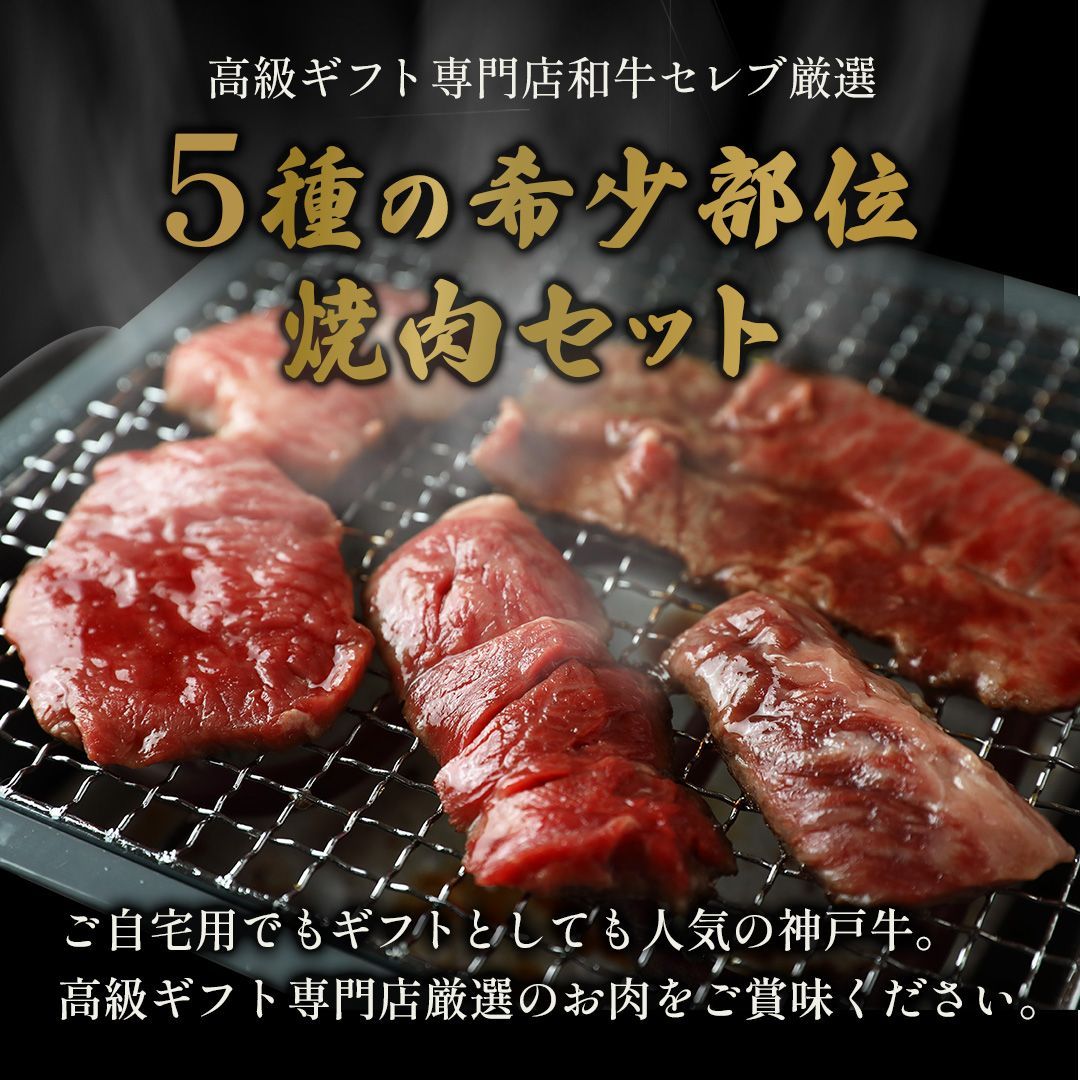 【2024年製 新品】 プロ仕様】業務用カットハラミ 2kg｜厳選赤身＆豊潤旨味 肉問屋 タン