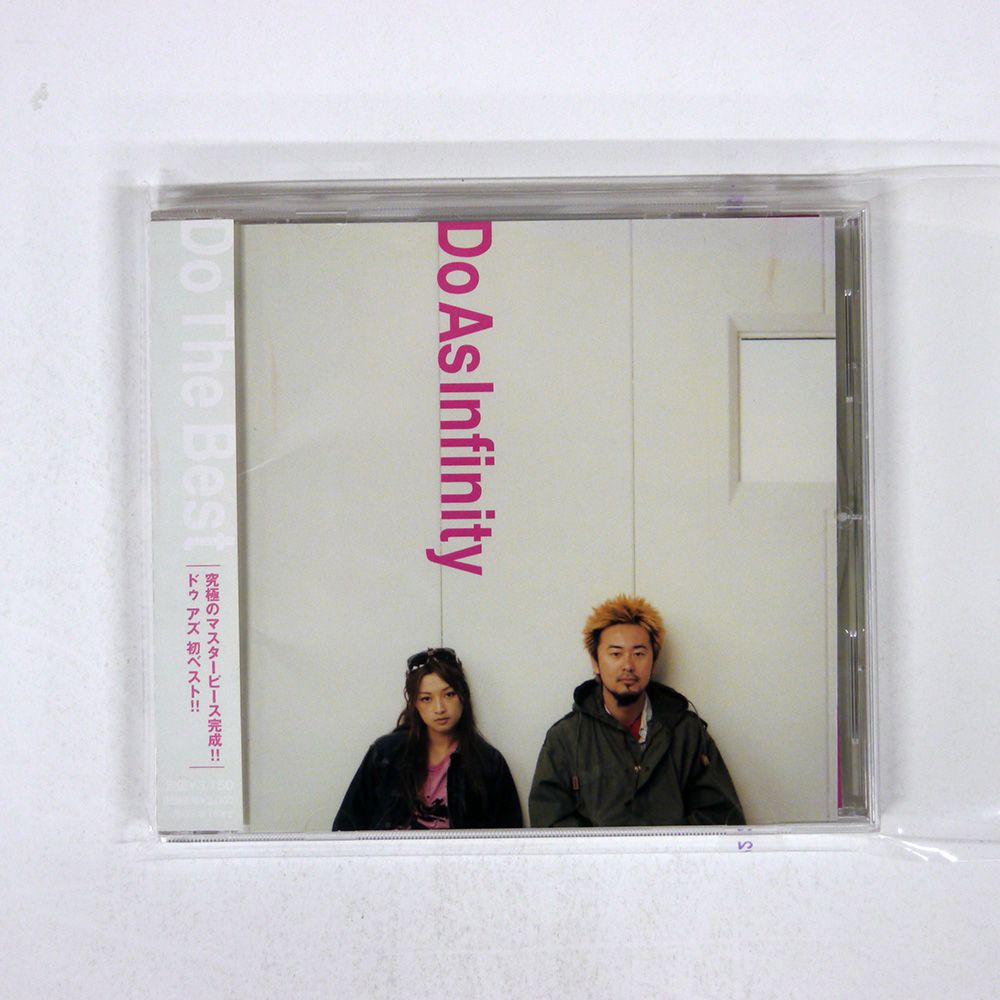 国内盤 DO AS INFINITY/DO THE BEST/AVEX AVCD17110 CD