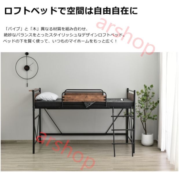 ベッド