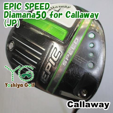 ドライバー キャロウェイ EPIC SPEED/Diamana50 for Callaway(JP)/S/10.5[112926]