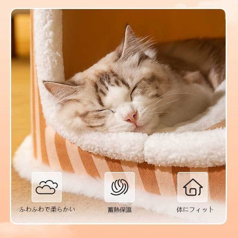 ペットベッド ふわふわ