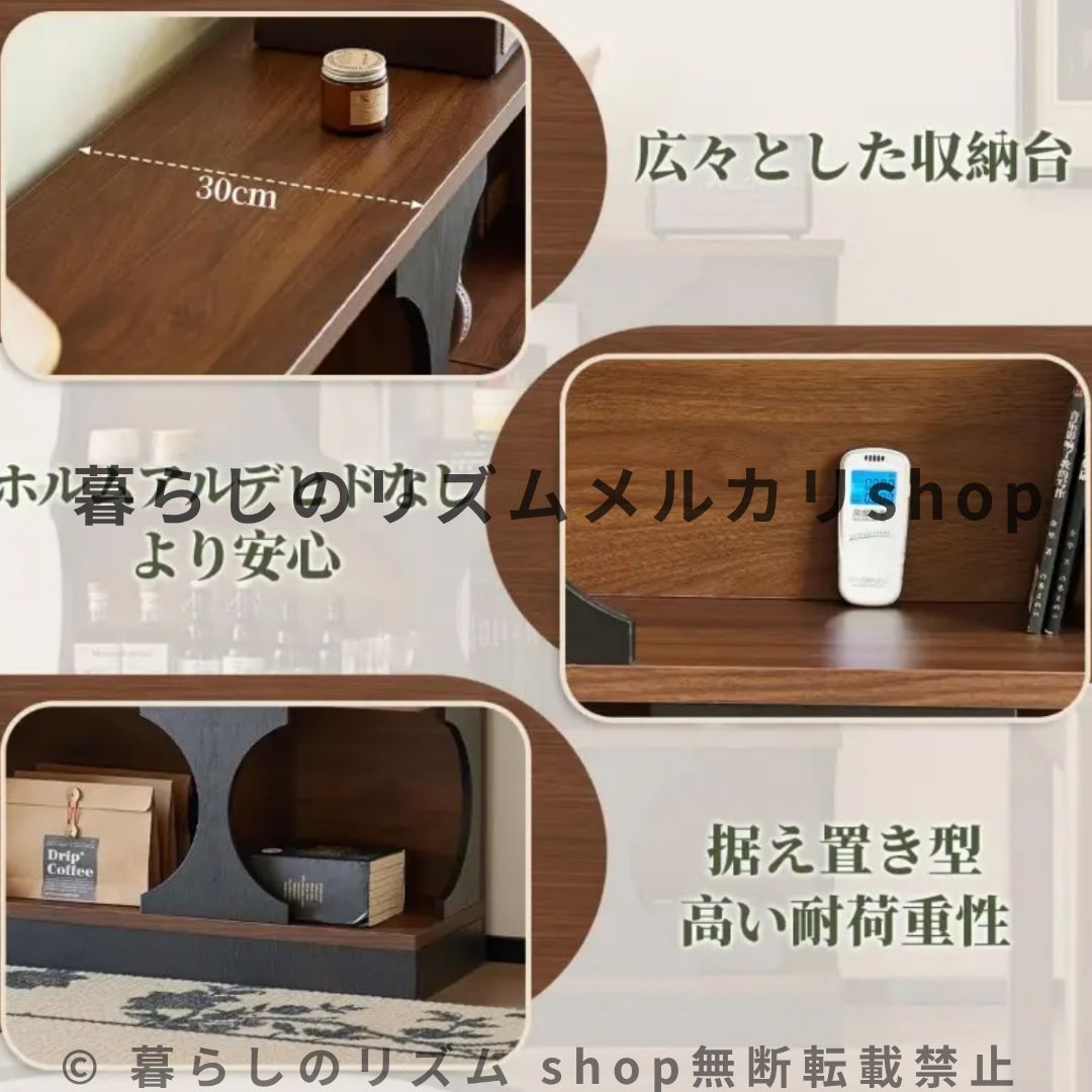 ラック ディスプレイラック オープンシェルフ a4 おしゃれ 薄型 棚 壁 クローゼット 小物 3段 収納 シェルフ スリム 隙 幅30 北欧 ハイタイプ 本棚 3段 木製 おしゃれ ブラック 大容量 MARWIL-DEMENAGEMENTS_CH