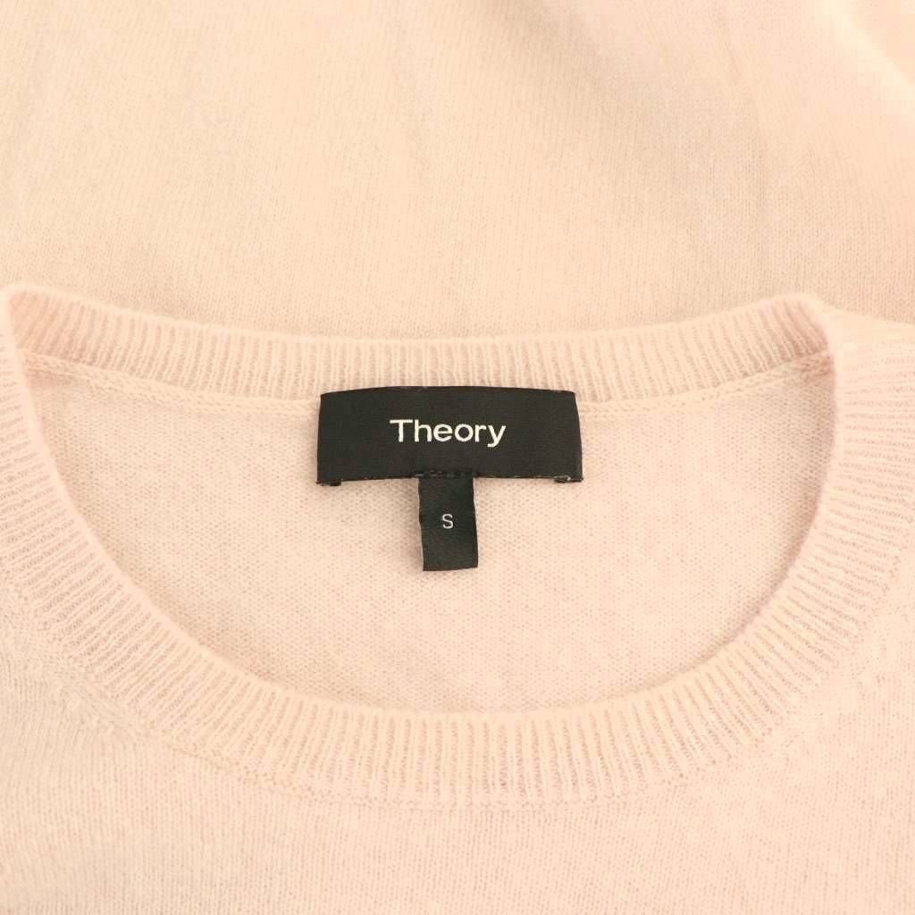 専用です。Theoryセオリー ケーブル編みカシミヤニットプルオーバー KNIT GALLERY | Theory luxe[セオリーリュクス]公式通販サイト