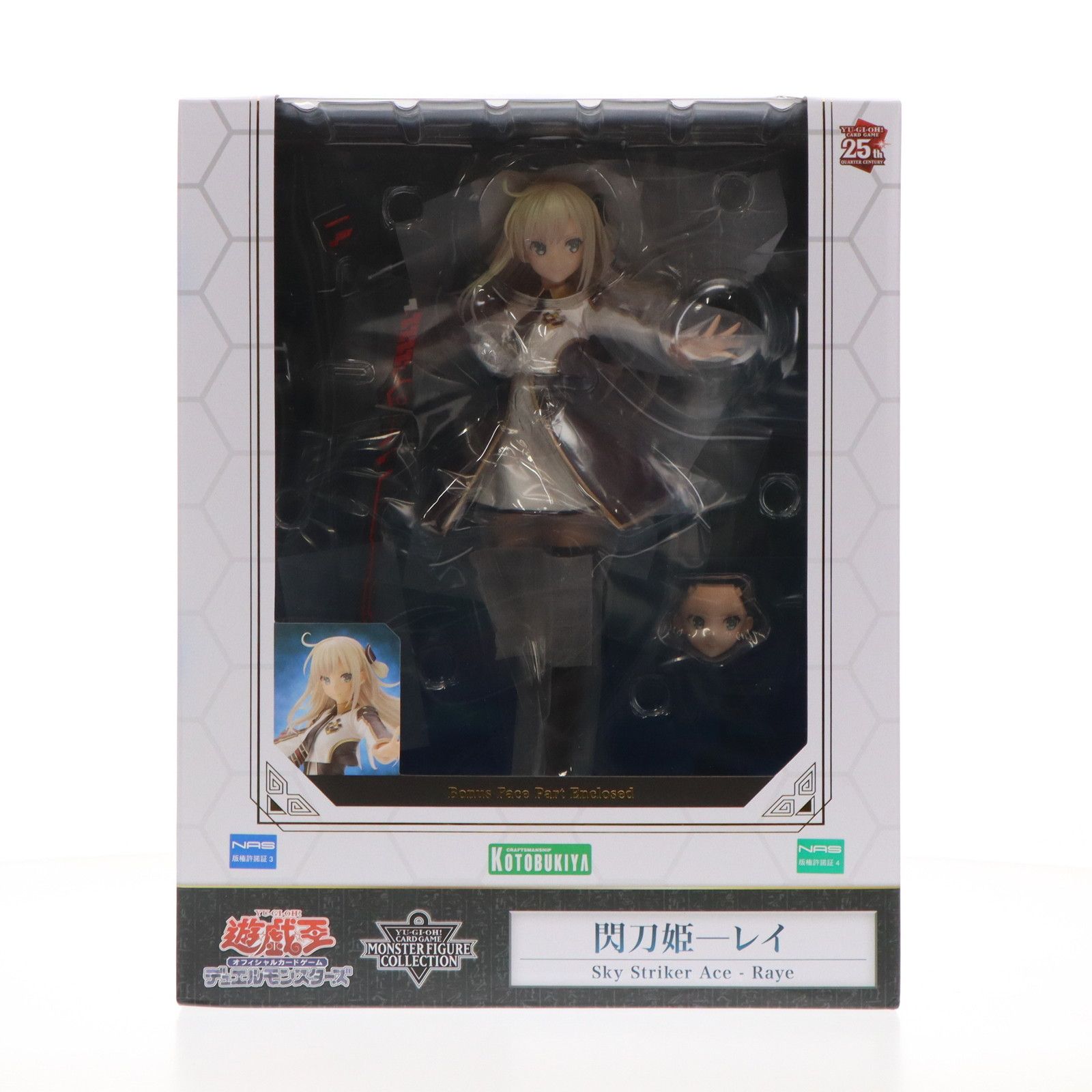 遊戯王　閃刀姫　レイ　フィギュア　コトブキヤ特典付 限定特典付き】閃刀姫─レイ／遊戯王カードゲームモンスター