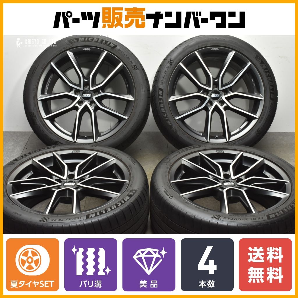 美品】BBS ジャーマニー XA 20in 8.5J +32 PCD112 ミシュラン