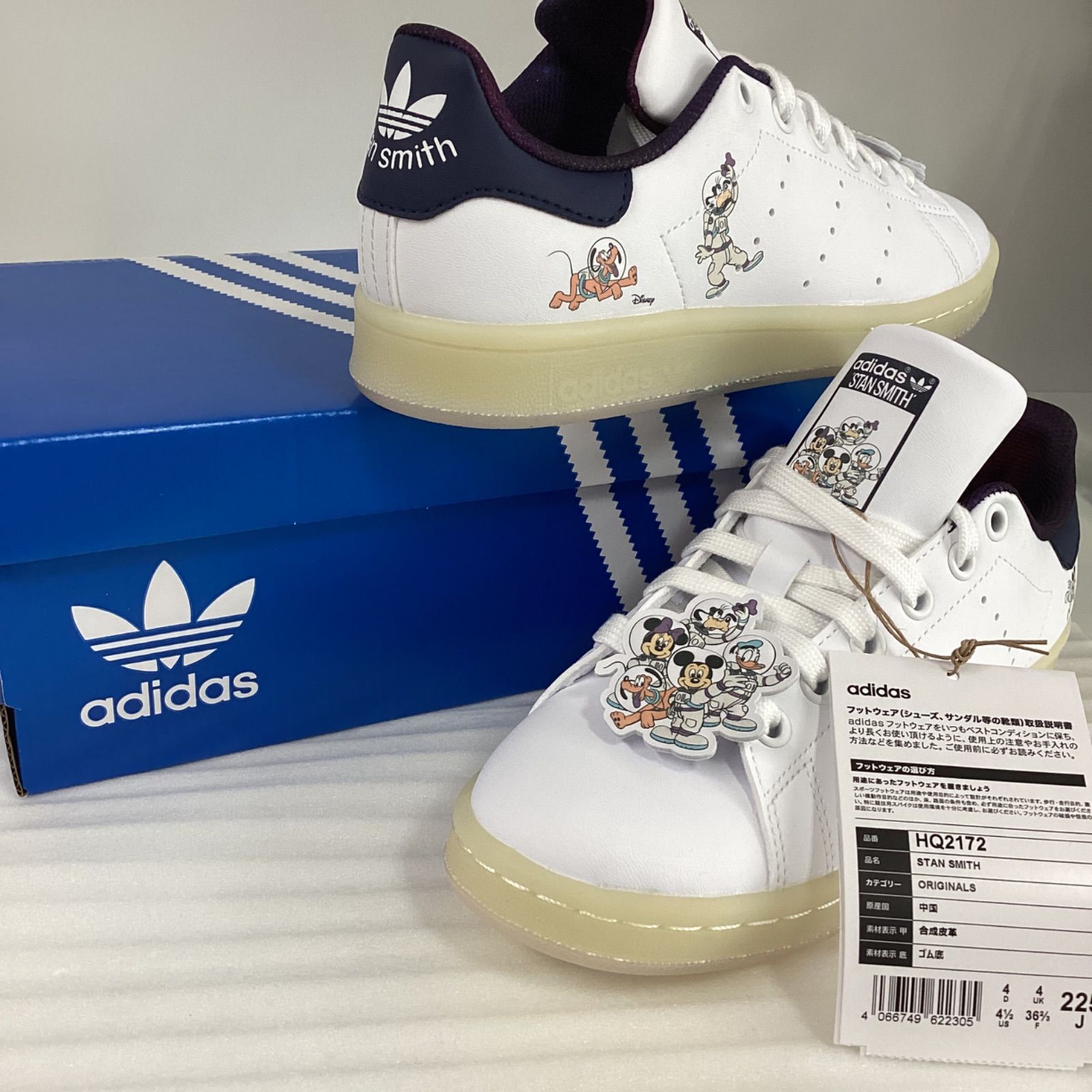新品未使用 adidas スタンスミス×Disney/22.5cm - メルカリ