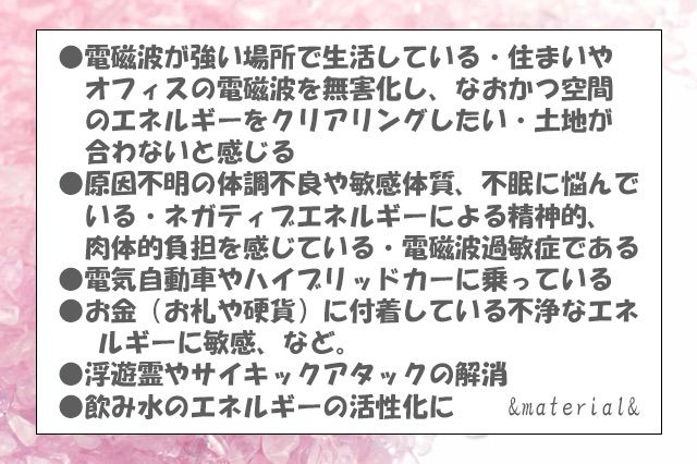 メディックアンバー /ソマヴェディック/新品定価298850円5年保証 ...