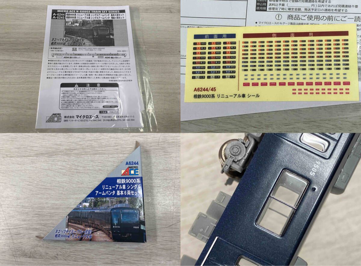 純金99999 良縁天成符 終南山関帝廊守り札招 財進寶（金運）良縁