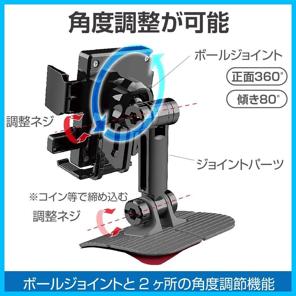 車内用品 エクセア