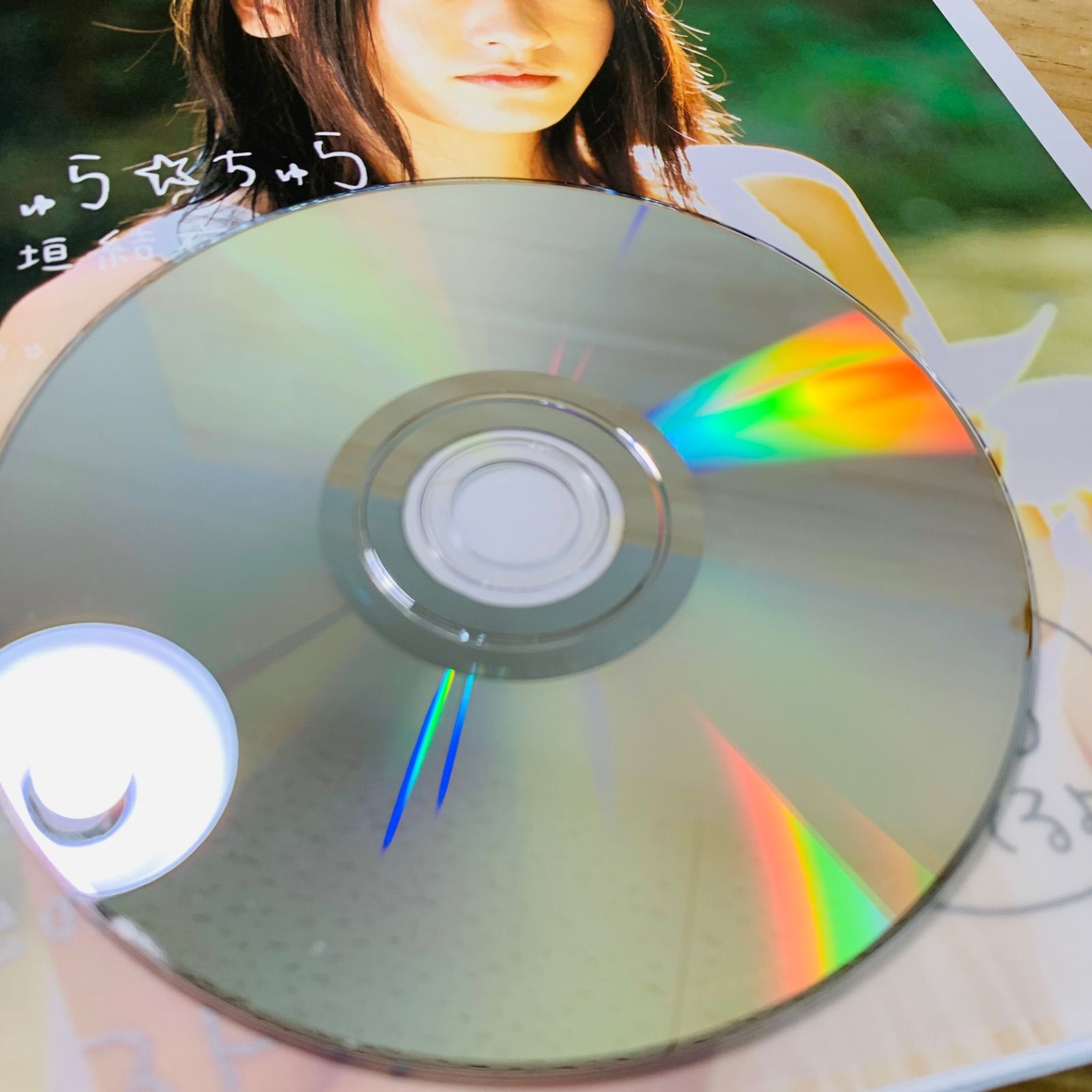 ☆V33269-10 DVD付)新垣結衣写真集 ちゅら・ちゅら - メルカリ