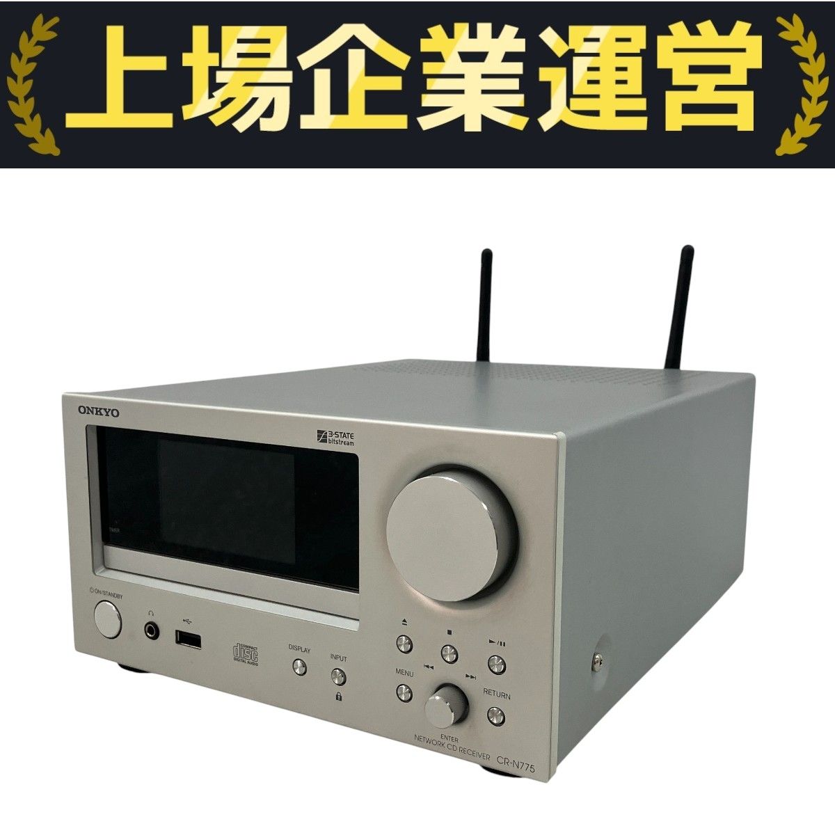 ONKYO CR-N775 ネットワーク CDレシーバー 2017年製 オーディオ