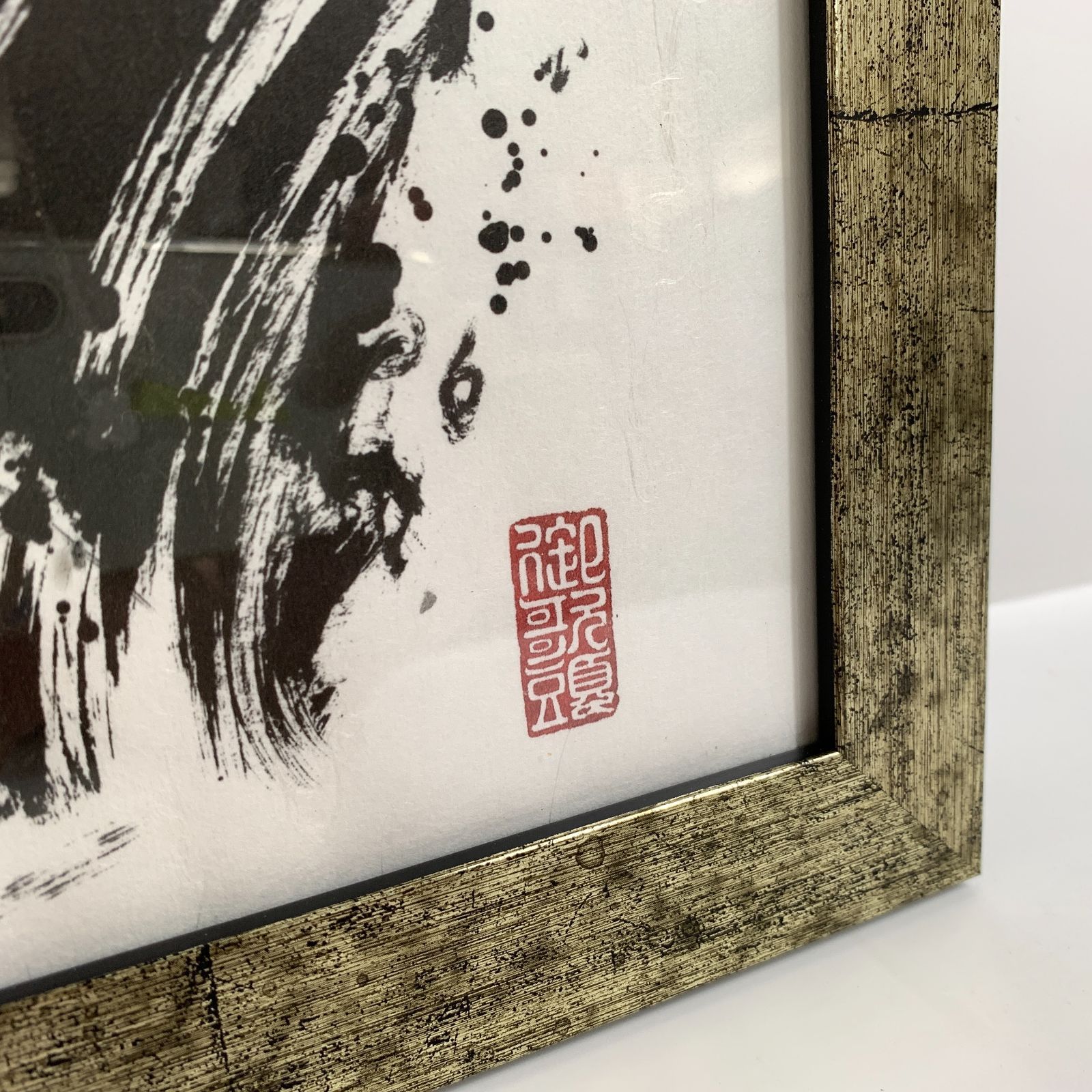 鬼滅の刃墨絵コレクション （Amazon.co.jp: 鬼滅の刃 墨絵
