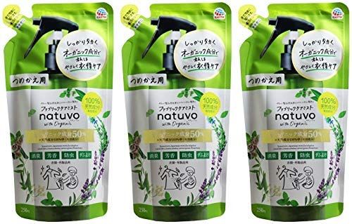 まとめ買い ナチューヴォ natuvo 衣類防虫ケア ファブリックケアミスト つめかえ用 250mL ×3個