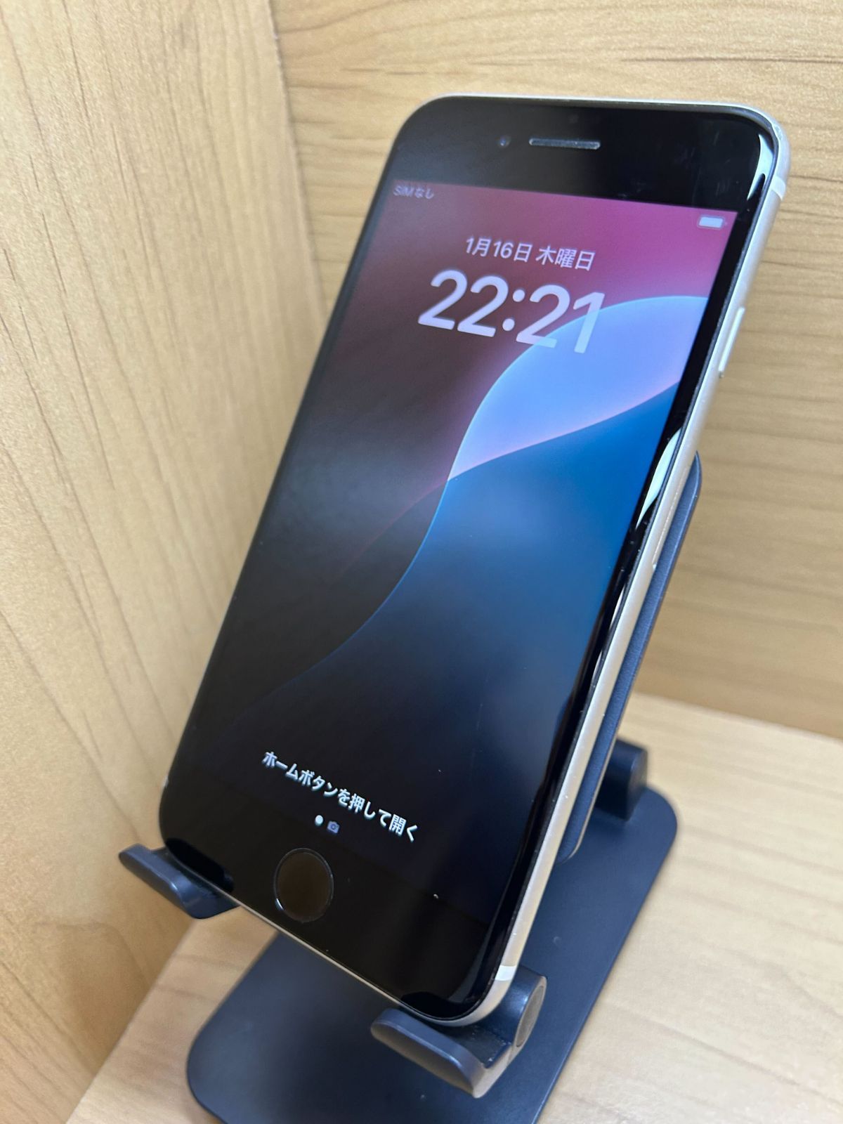 日本正式代理店 【中古商品】iPhone SE (第2世代) 64GB SIMフリー化済