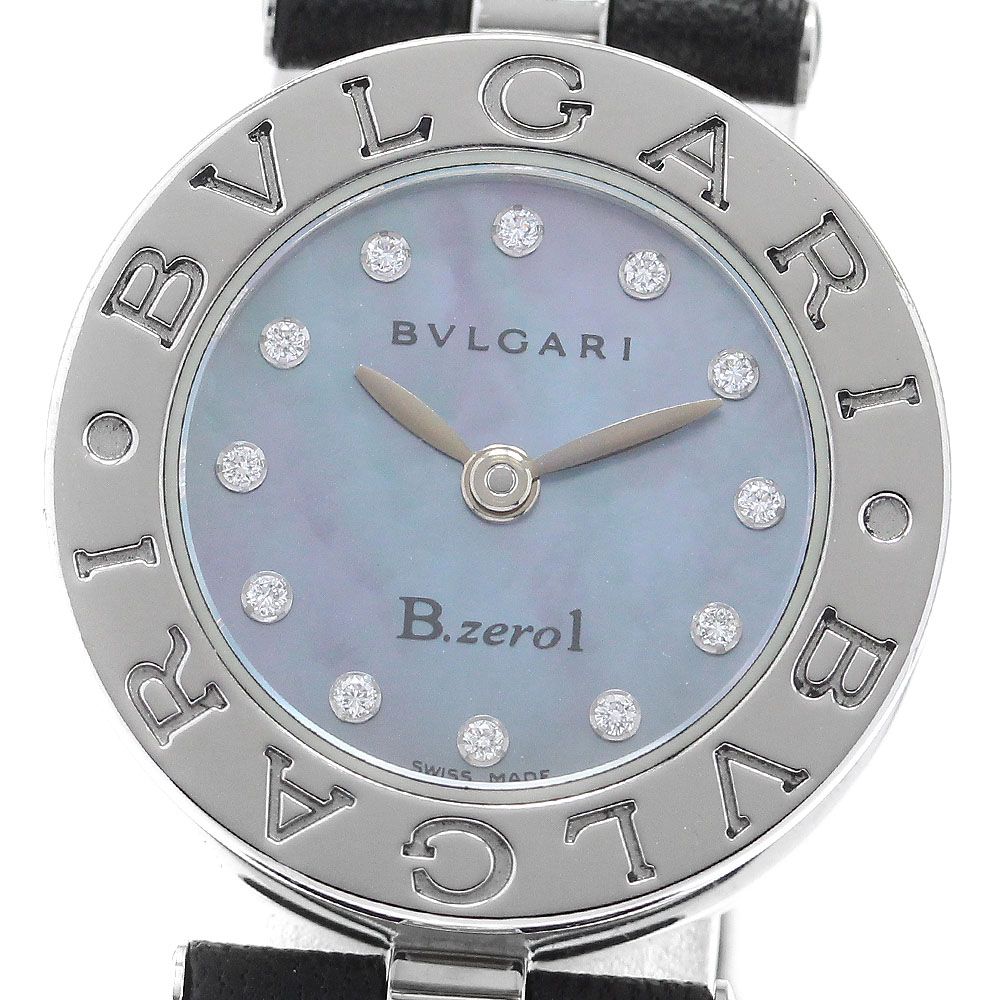 ブルガリ BVLGARI BZ22S B-zero1 シェル文字盤 12Pダイヤ クォーツ レディース_834022