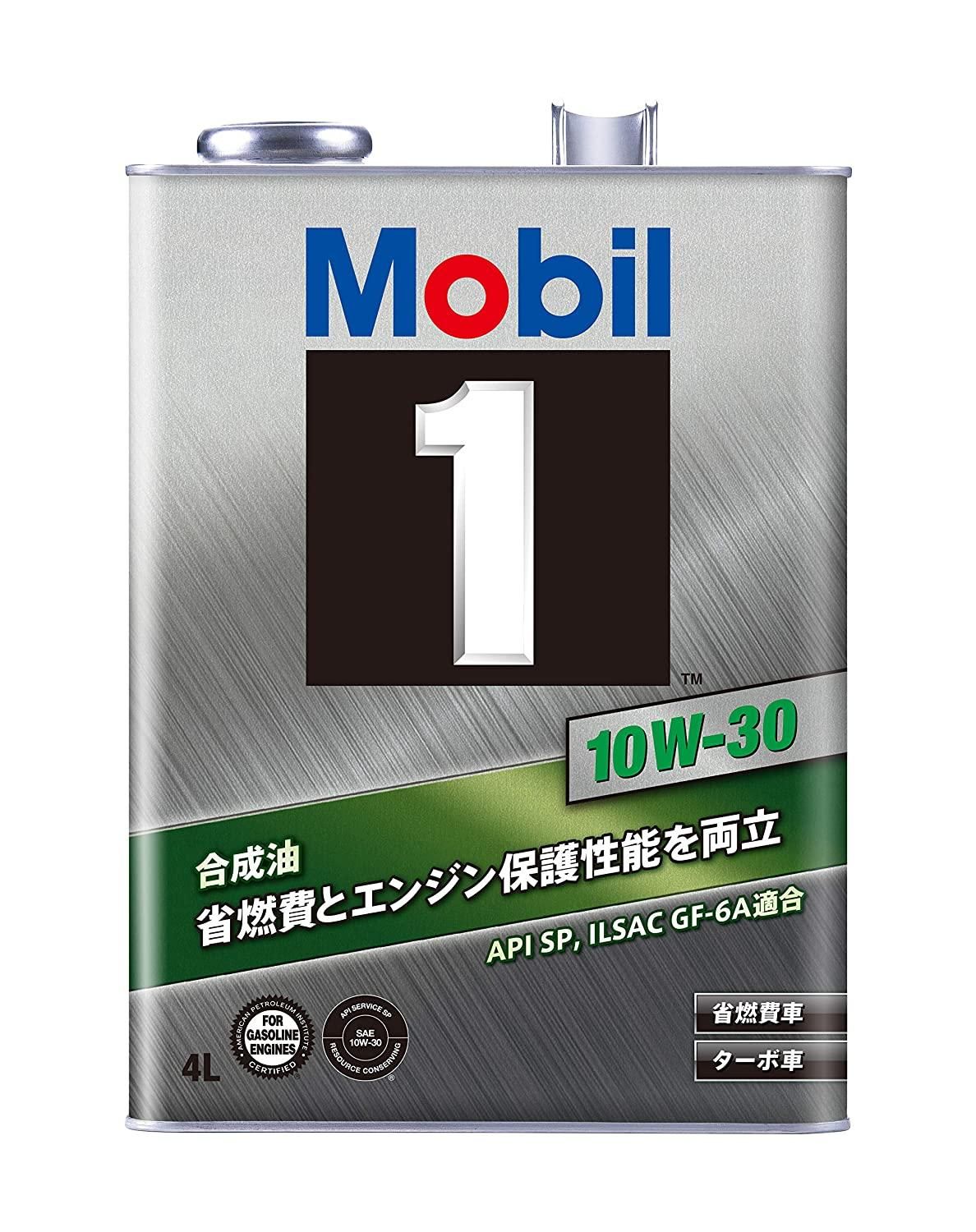 【新品・4営業日で発送】モービル(Mobil) エンジンオイル モービル1 10W-30 SP 4L 117625