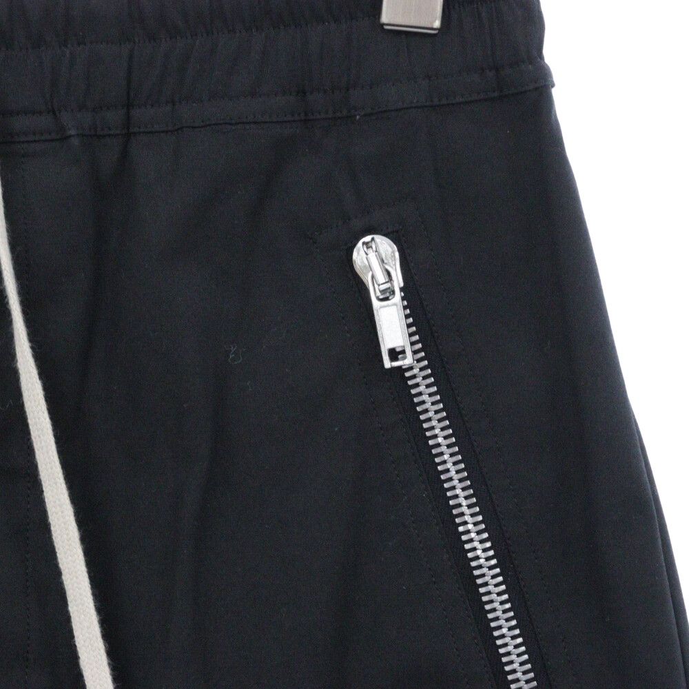 Rick Owens (リックオウエンス) 20SS クロップドドロース ト