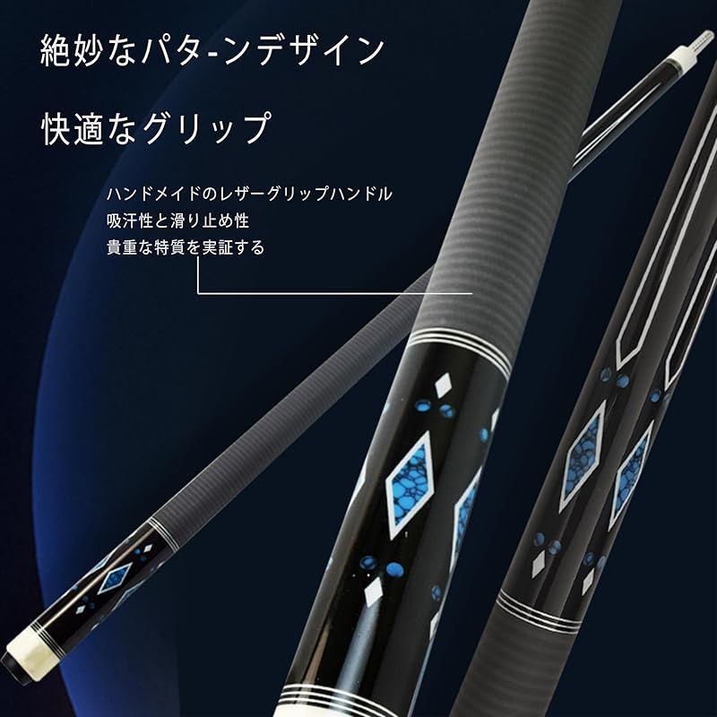 1|2ジョイント ハンドメイド