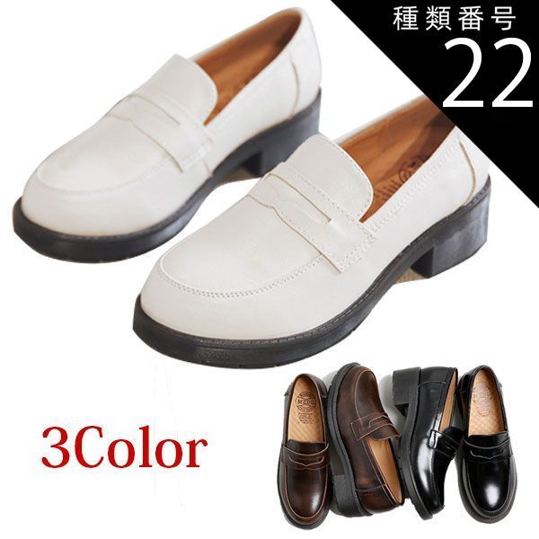 アルフレッドサージェント ストレートチップ EALING イーリング 25cm アルフレッドサージェント ストレートチップ EALING イーリング