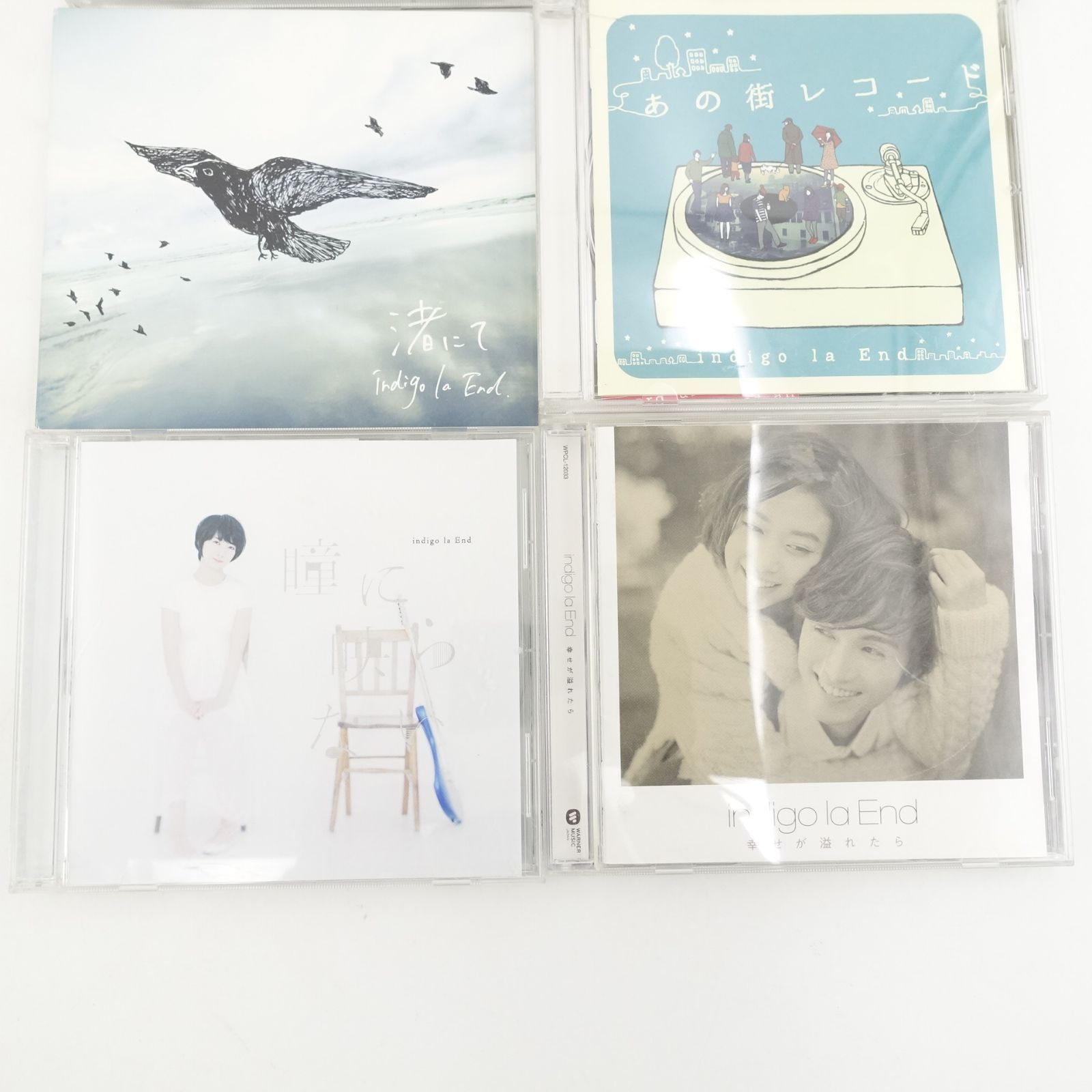 indigo la End あの街レコード 渚にて 夜に魔法をかけられて 幸せが