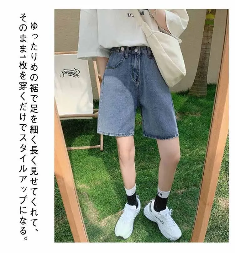 ハーフパンツ ショートデニム 3色 春夏 ショート丈パンツ 韓国 楽天市場】韓国 デニムパンツ ショートパンツ レディース 夏
