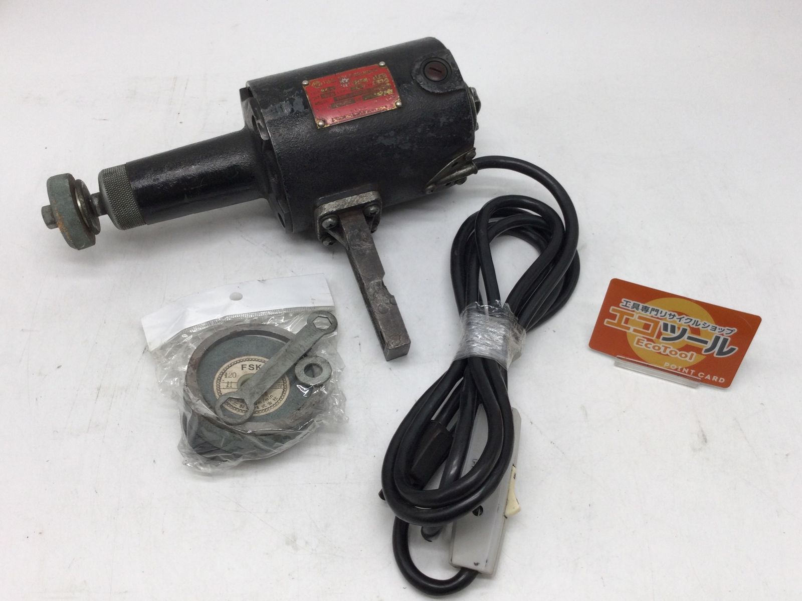 【領収書発行可】HITACHI/日立 100vツールポストグラインダー CLH [ITBAKCVYV8KN][エコツール豊田インター店]