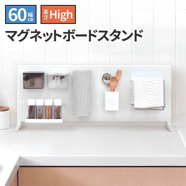 新発売【本体販売】日本製 看板 店舗用 棚付き サイン スチール