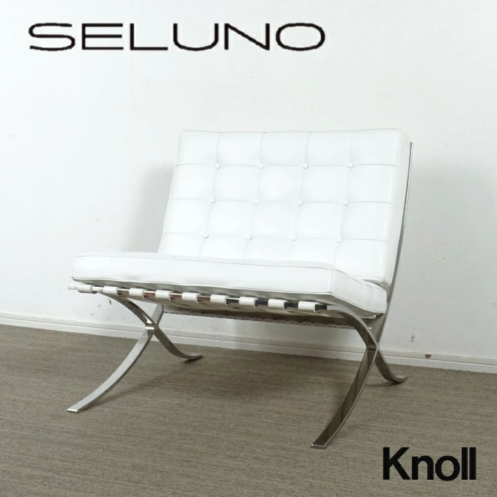 ◾︎SELUNO◾︎ 【展示美品】Knoll(ノル) Barcelona / バルセロナ チェア / 白本革 161万 c655s