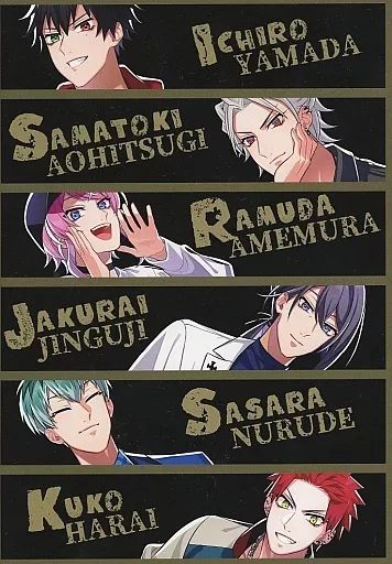 中古】アニメ系CD ヒプノシスマイク -Before The Battle- Dawn Of