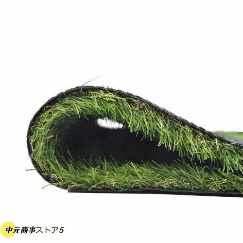 ふかふか