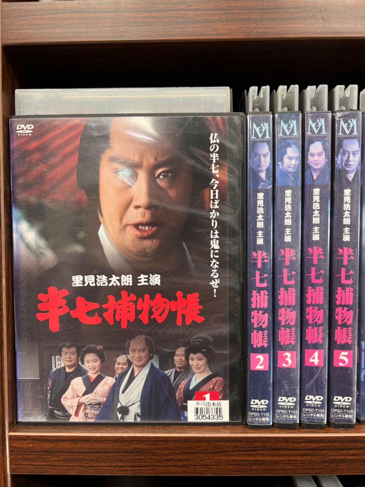 時代劇 シリーズ 計25本セット D-15 - メルカリ