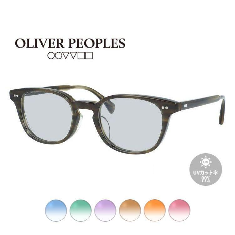 オリバーピープルズ サングラス オリジナルライトカラー UVカット