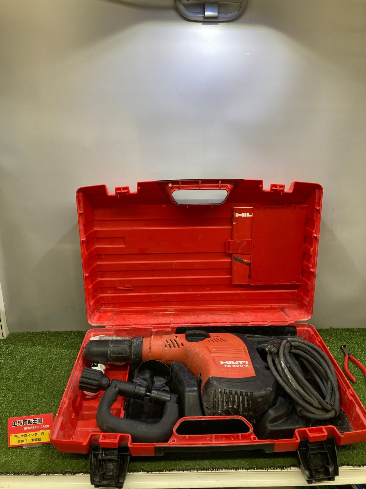 0921 HILTI 電動ブレーカー 電動ハツリ機ハンマー TE500-X ITH8KV5U19GW