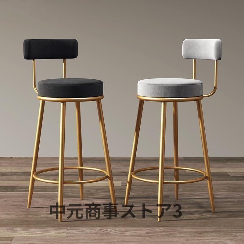 スツール ハイタイプ カウンタースツール 椅子 バーチェア ハイスツール 座椅子 高座椅子 バーチェア 木製 キッチン ダイニングチェア 丸椅
