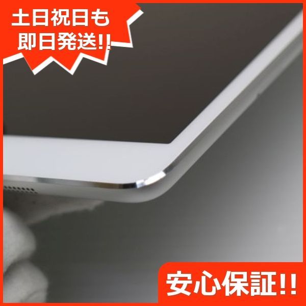 【中古】Apple SoftBank iPad mini 2 Wi-Fi+Cellular 128GB ME836J/A ブラック　(HZ727-19) Apple iPad mini 2 (2013) 7.9\" 16GB - Silver (Refurbished: Wi-Fi Only)