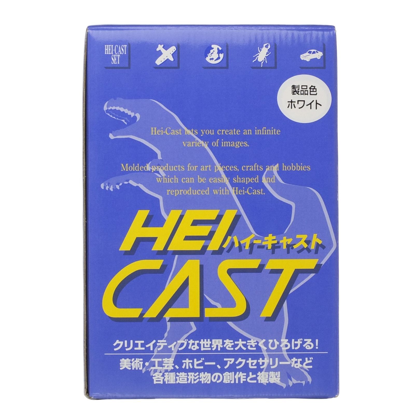2Kgセット