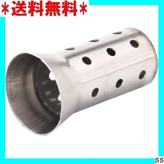 ☆最安☆ Yuumo+ インナーサイレンサー インナーバッフル バッフル バイク マフラー 消音器 排気 ステンレス 汎用 ショート 309