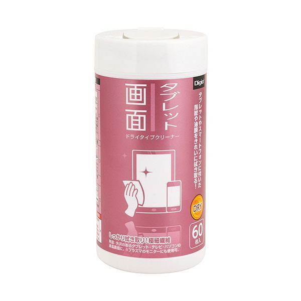 ハニーセレクト2 リビドー 2020 ソフマップ 特典 A3 クリアポスター