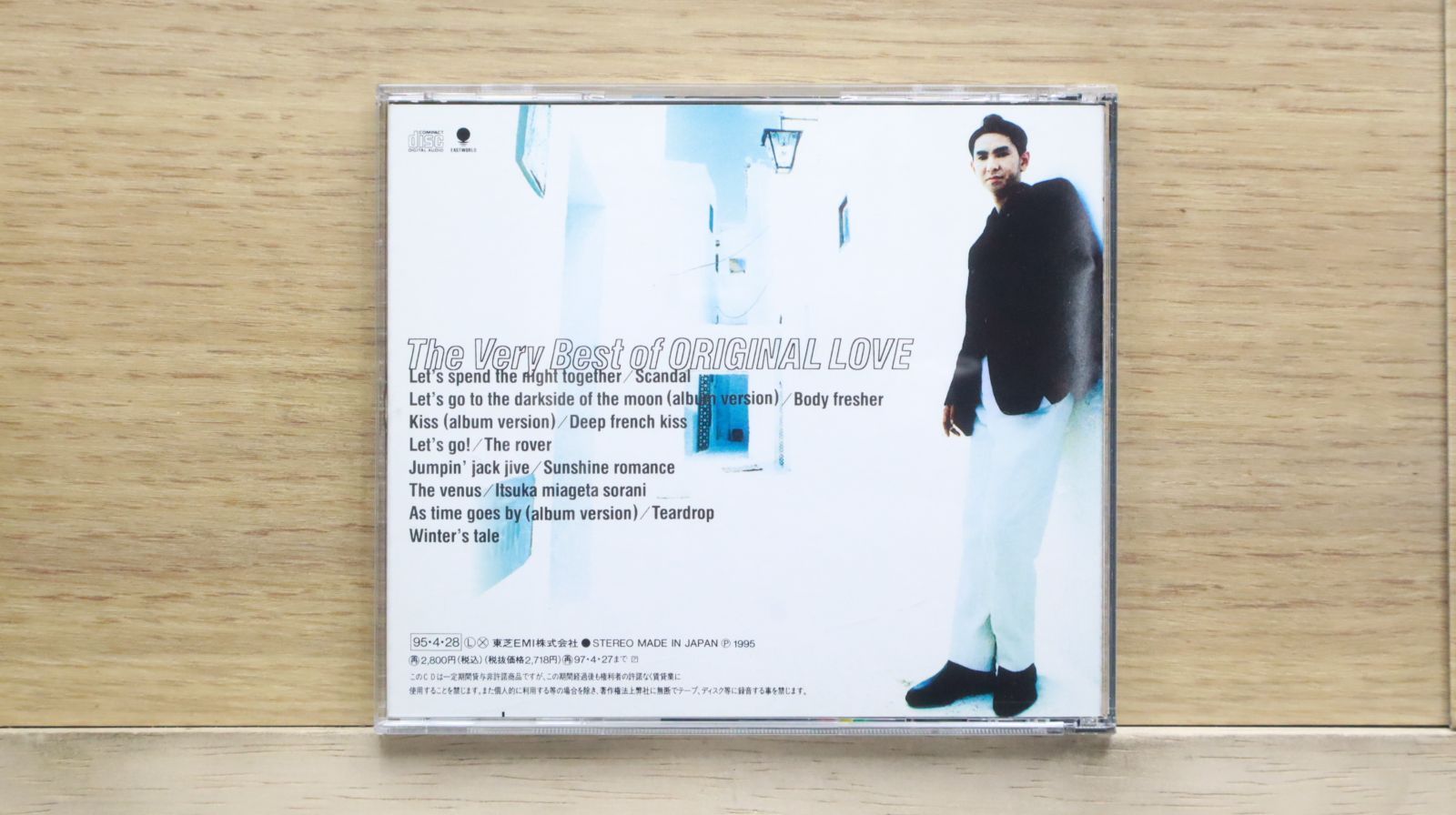 国内盤CD☆オリジナル・ラヴ/ORIGINAL LOVE□ THE VERY BEST OF