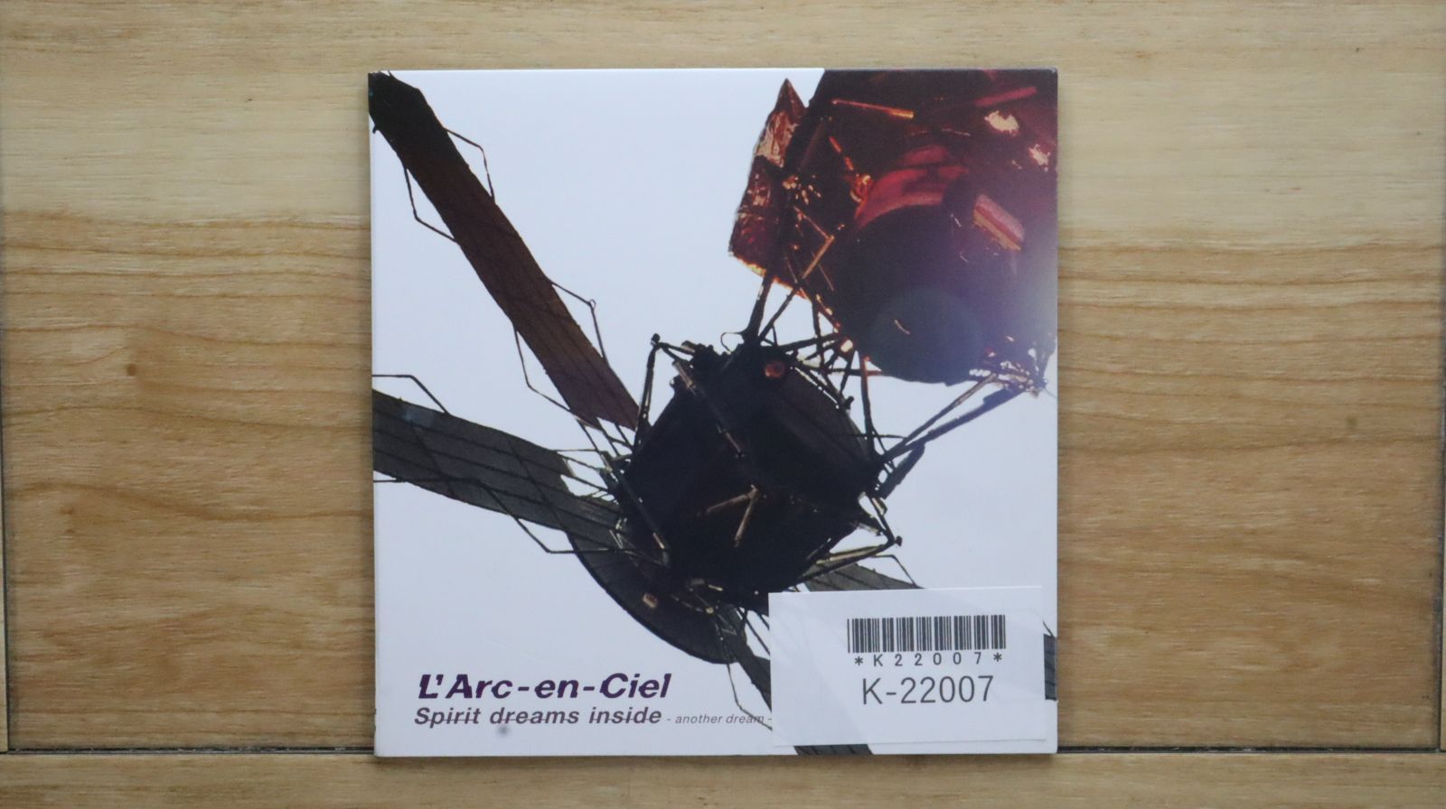 L'Arc～en～Ciel[Spirit dreams inside]店頭演奏用 Amazon.co.jp: Spirit dreams inside-another dream- L'Arc~en