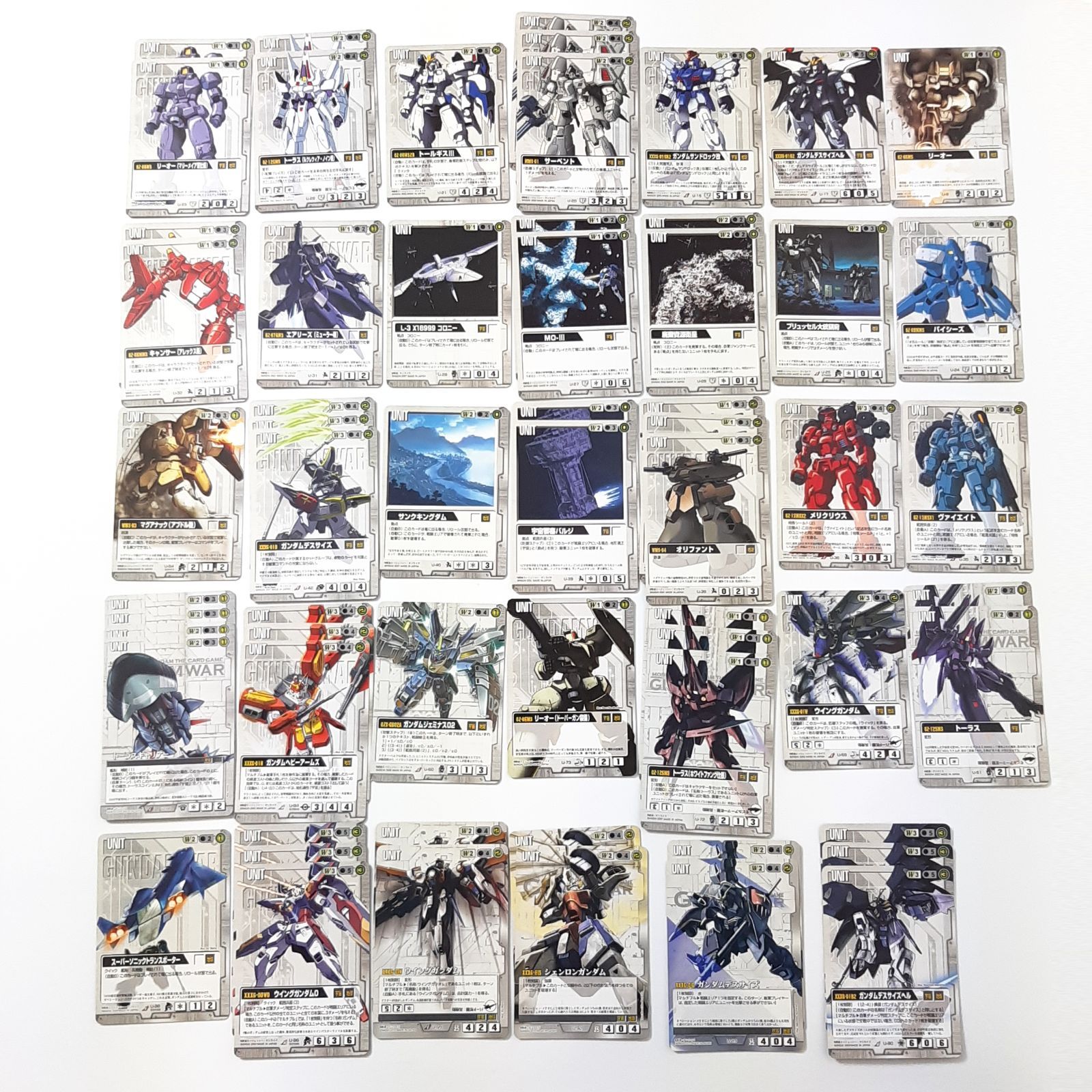 ガンダムウォー ファラギンガナム デッキ - www.buyfromhill.com