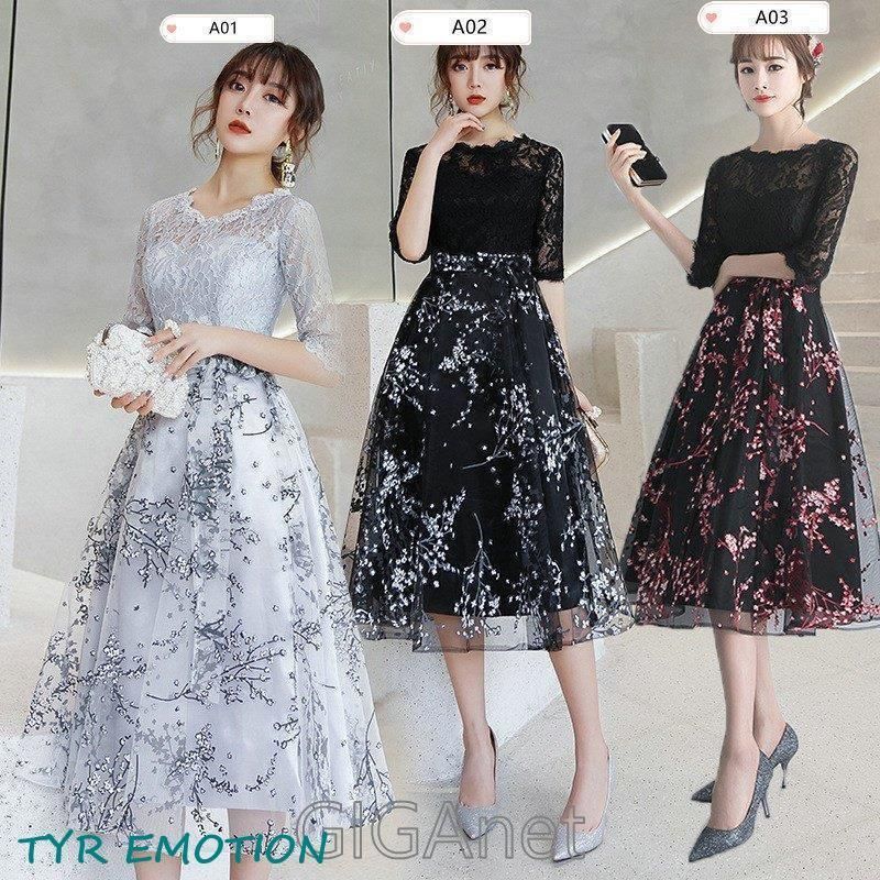 未使用　[24SS] 大きいサイズ Neina 総レースワンピースドレス 4L 未使用 [24SS] 大きいサイズ Neina 総レースワンピースドレス 4L 楽天