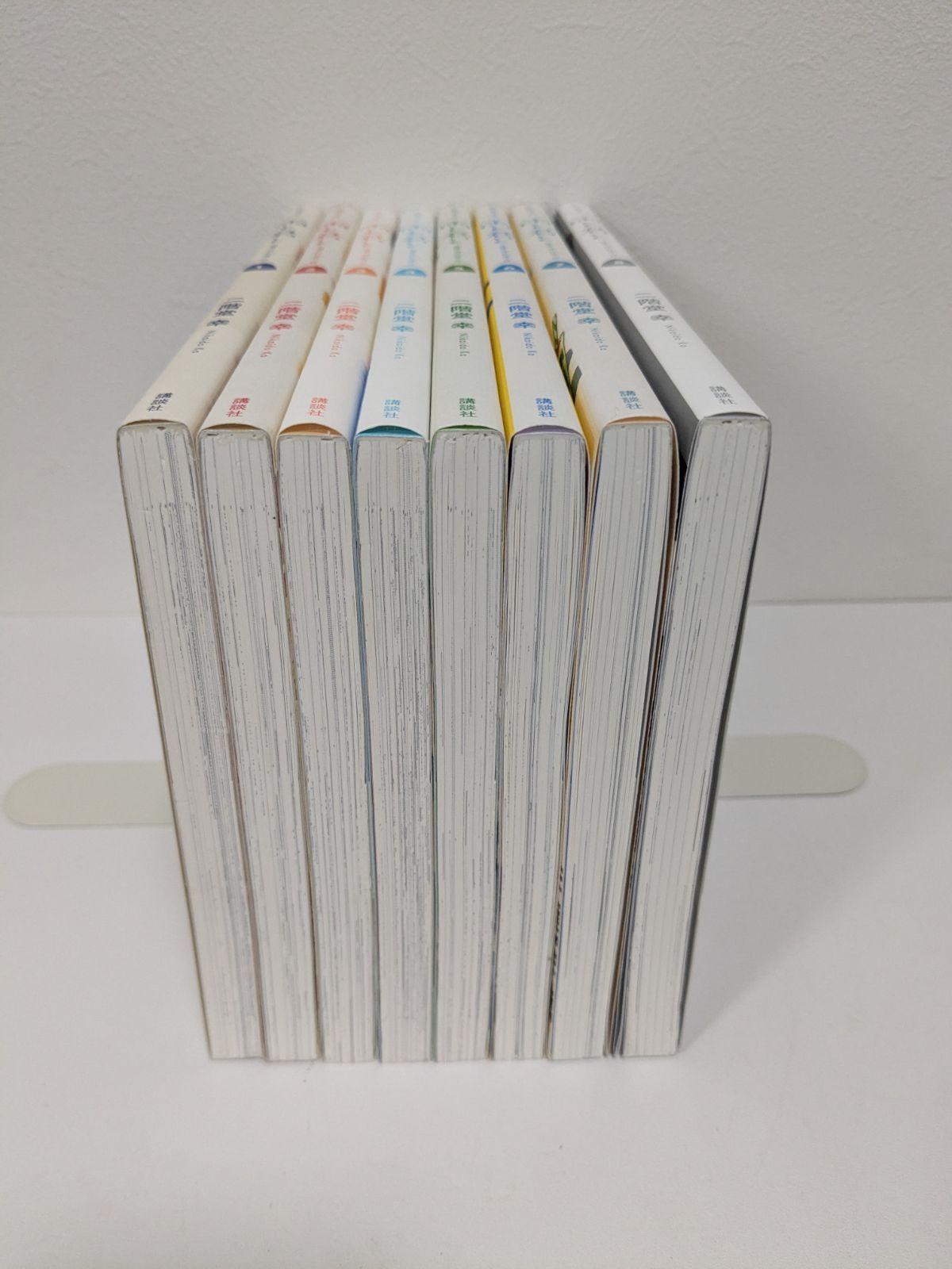 全巻初版】雨と君と 1～8巻 既刊全巻 二階堂幸 - メルカリ