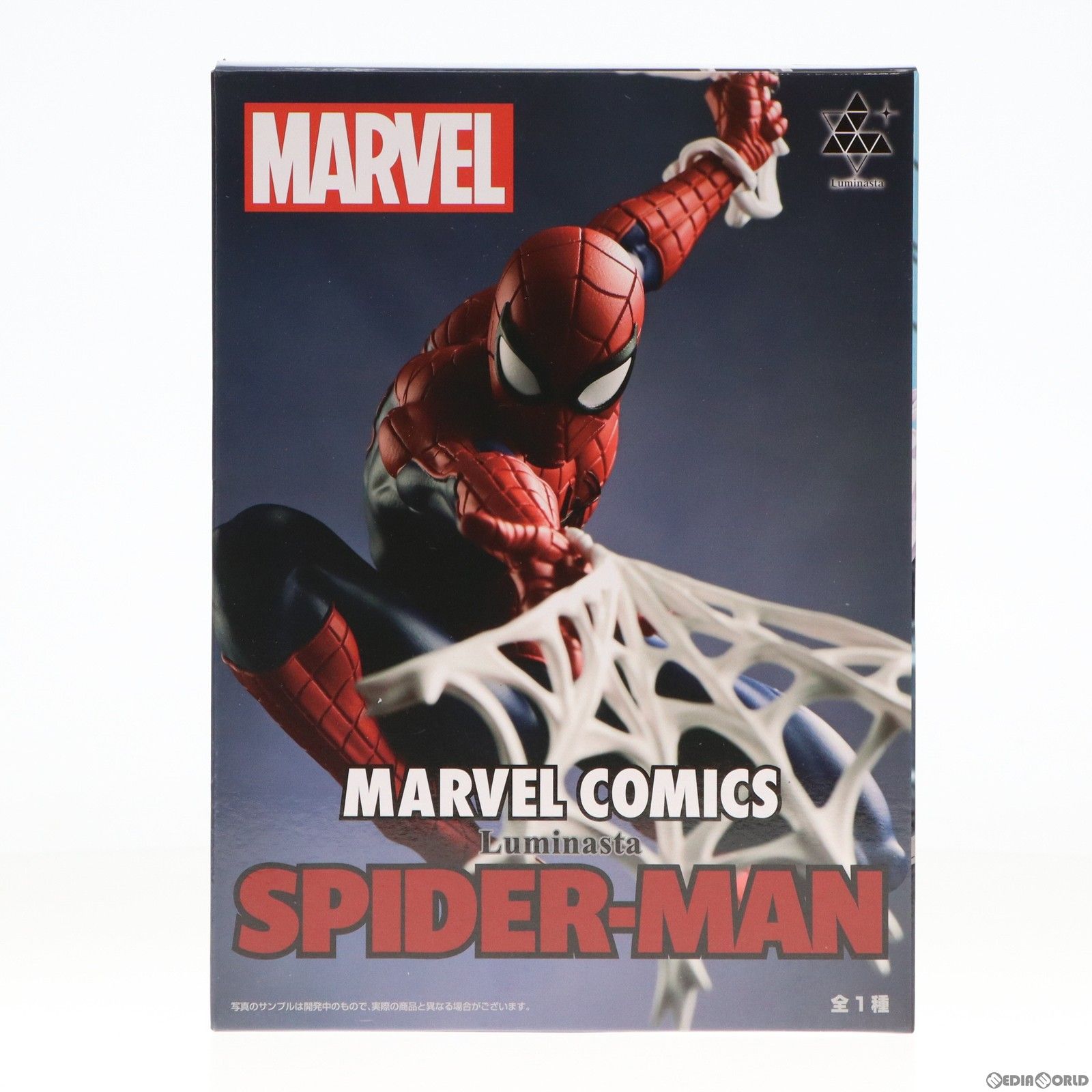 スパイダーマン MARVEL COMICS(マーベルコミック) Luminasta フィギュア プライズ(1103141) セガ