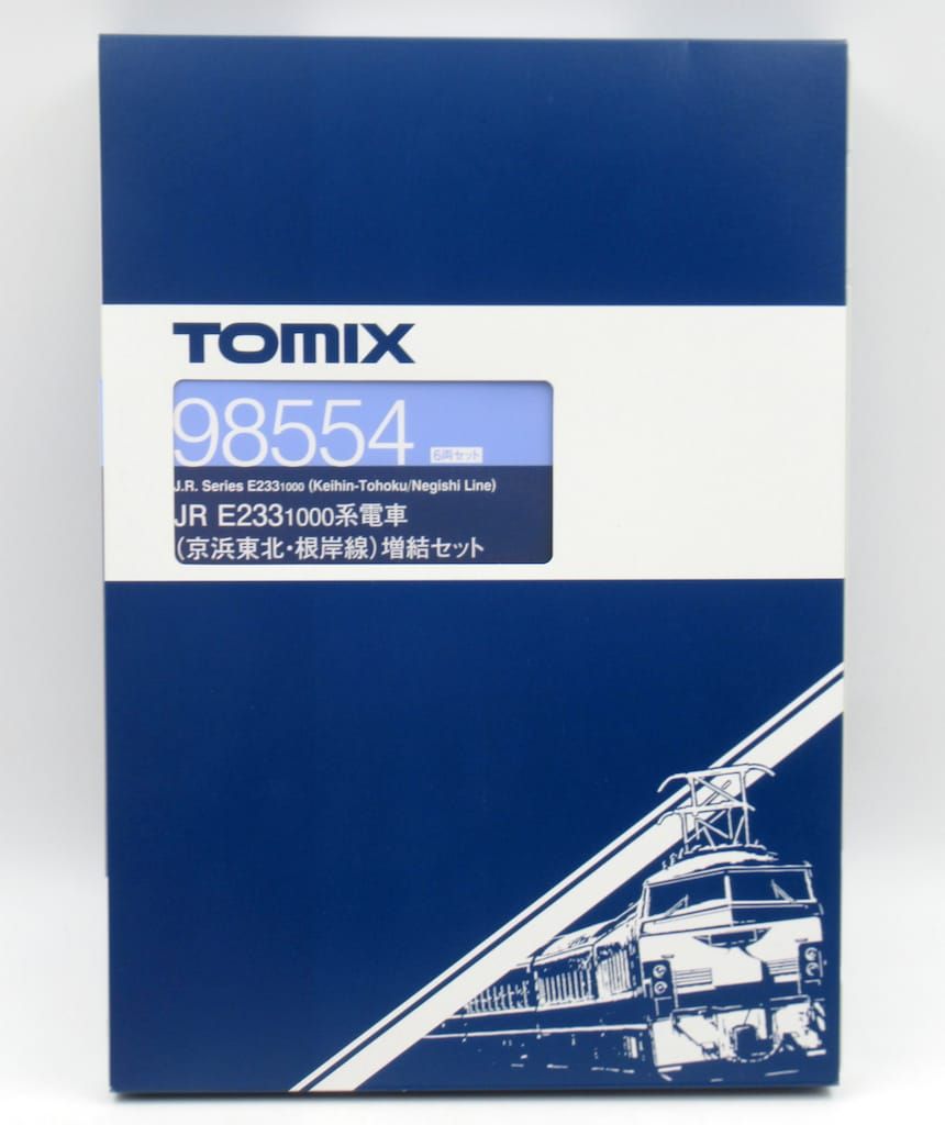 トミーテック TOMIX Nゲージ JR E233-1000系電車 京浜東北 根岸線 増結セット 6両セット 98554