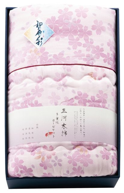 gelato pique【Sleep】アイスショップ柄 タオルケット gelato pique