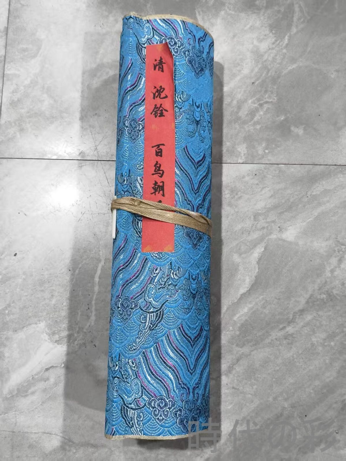 中国古美術 清代 沈銓 百鳥朝鳳図 十米 手絵絹本 中国書画 古美味 掛け物 人物図 中堂画 装飾画 唐物 肉筆 中国書画 古美味 掛け物 人物図 中堂画 装飾画 時代画家 R07100726