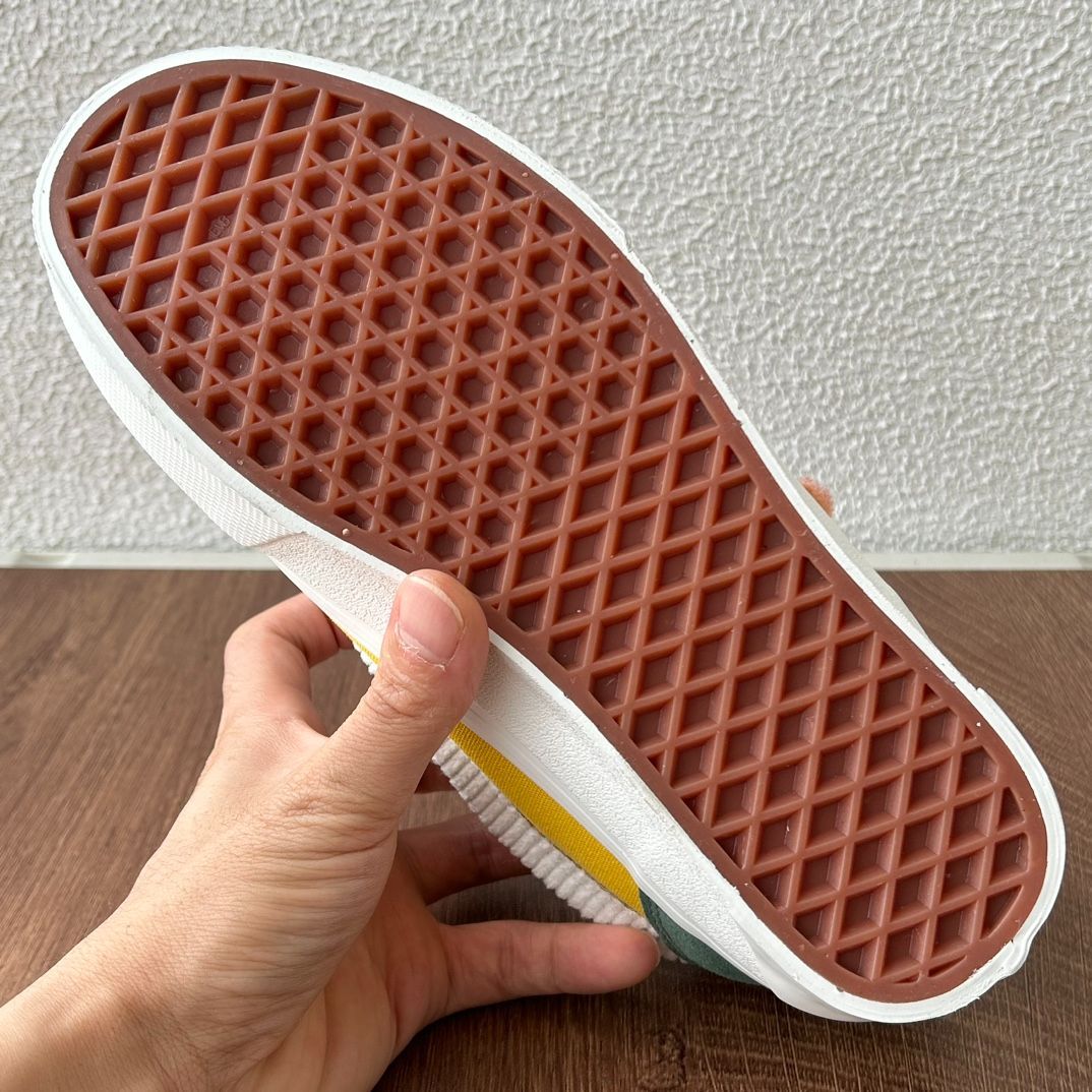 Vans Knu